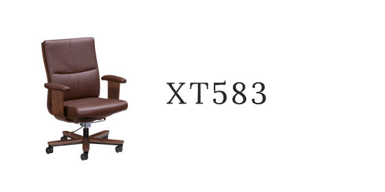 SOHO（デスクチェア） | 国産家具メーカーのカリモク家具 karimoku