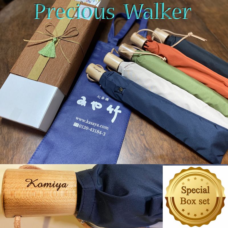 先代 孤舟 [旭匠] 6尺7寸 段巻・うずら研ぎ出し 握り 2継