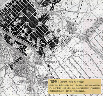 正式二万分一地形図集成 ［九州］ | 柏書房株式会社