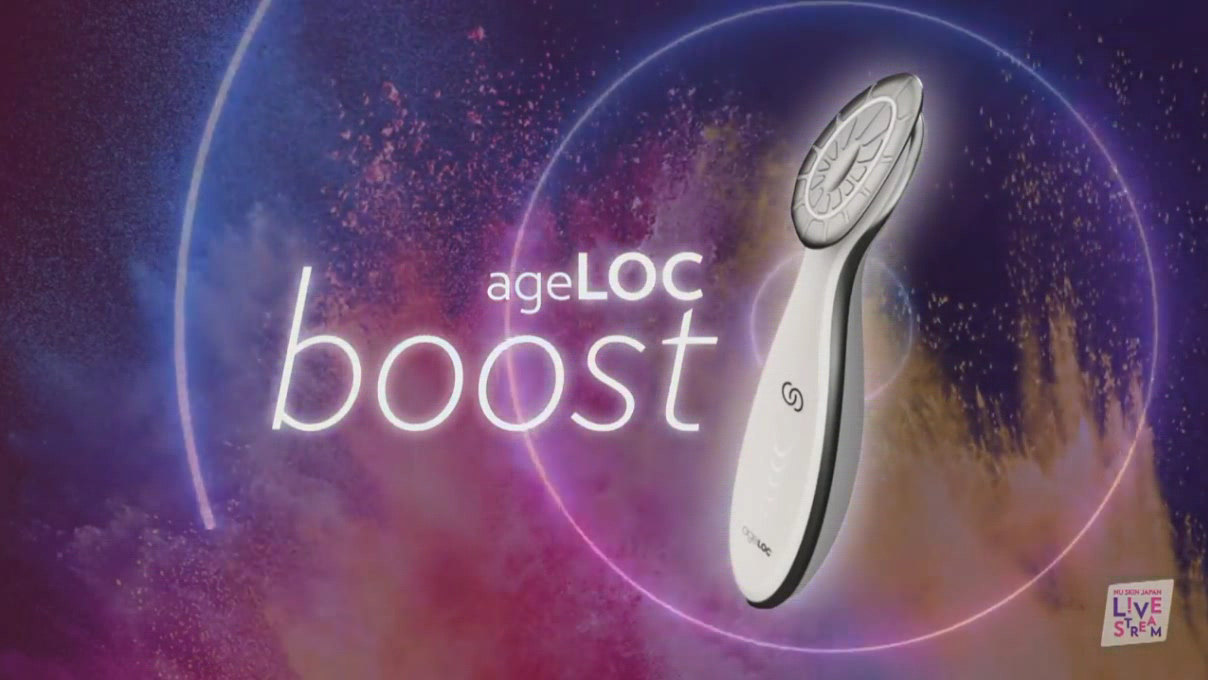 ニュースキン 小林和則 | 訪販ニュース ダイレクトセリング