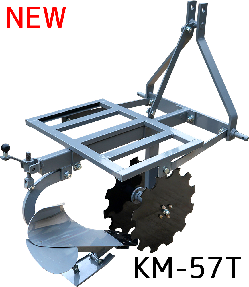 水田用溝掘機/明渠掘機ミゾホール(トラクター/耕運機/管理機/運搬車用