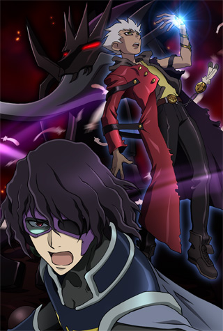 テレビアニメーション「牙」