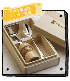 銀のスプーン、日本製（燕三条）の純銀カトラリー価格別贈り物一覧