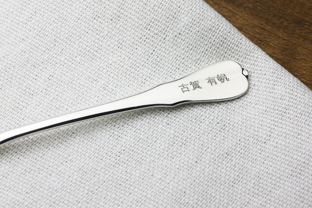 銀食器 名前が刻印できるシルバー950の純銀食器カトラリーセット