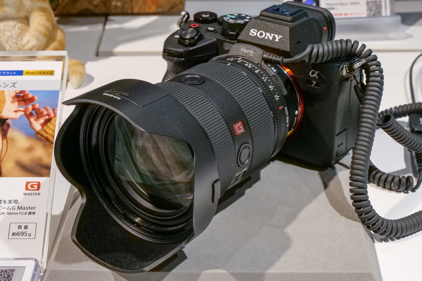 ソニー FE 24-70mm F2.8 GM IIが登場｜小さくて軽い！G Masterの大口径