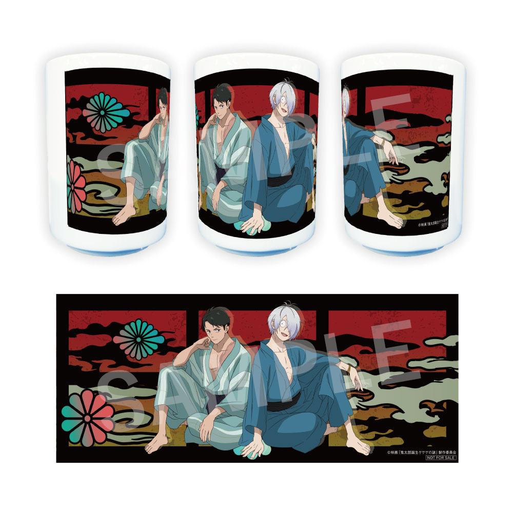 映画『鬼太郎誕生 ゲゲゲの謎』公式サイト