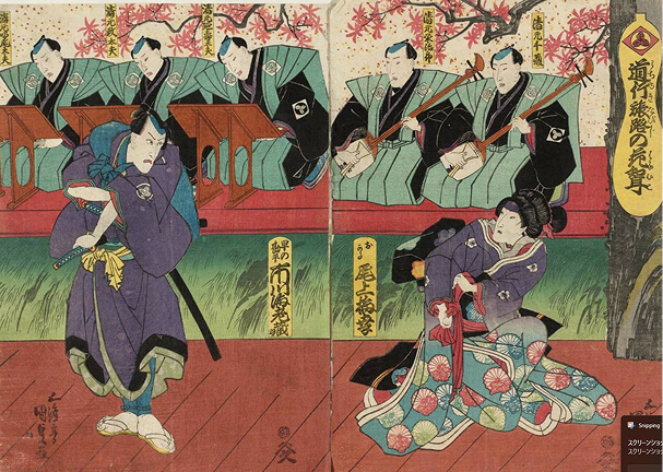 清元の歴史 | 【公式】清元 無形重要文化財