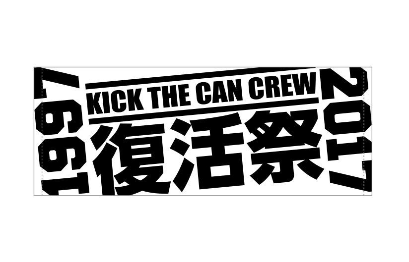 KICK THE CAN CREW 復活祭