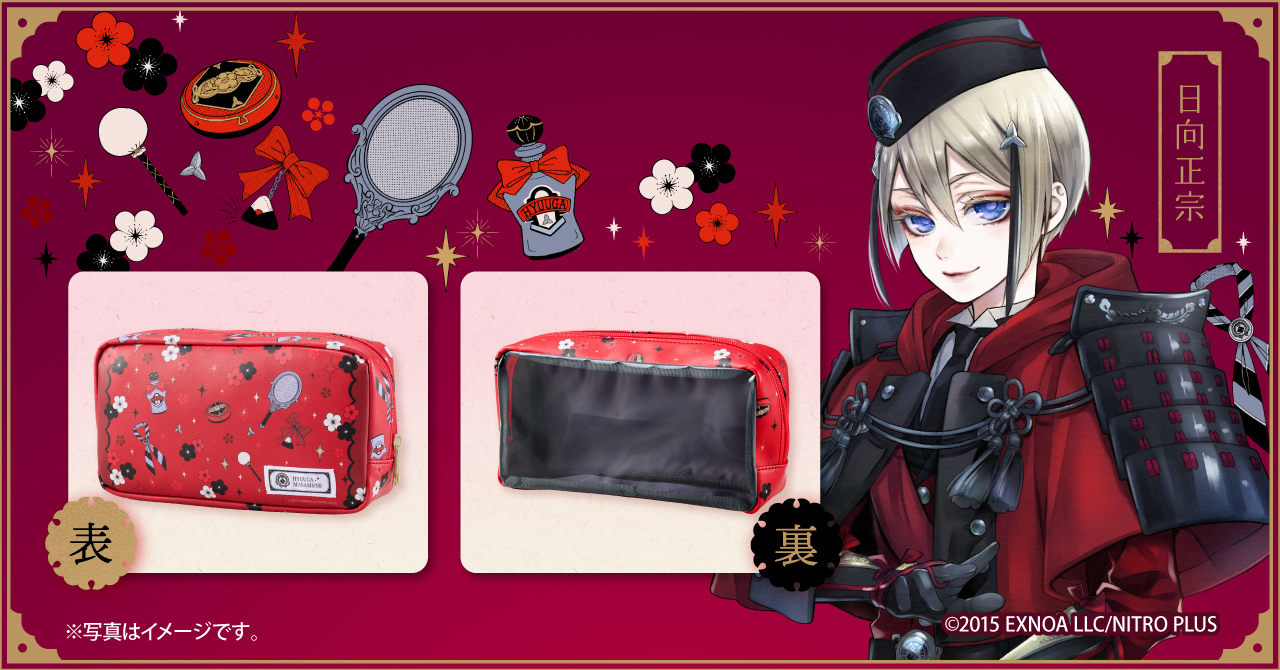 お知らせ・最新情報｜菊正宗～灘から世界へ。～