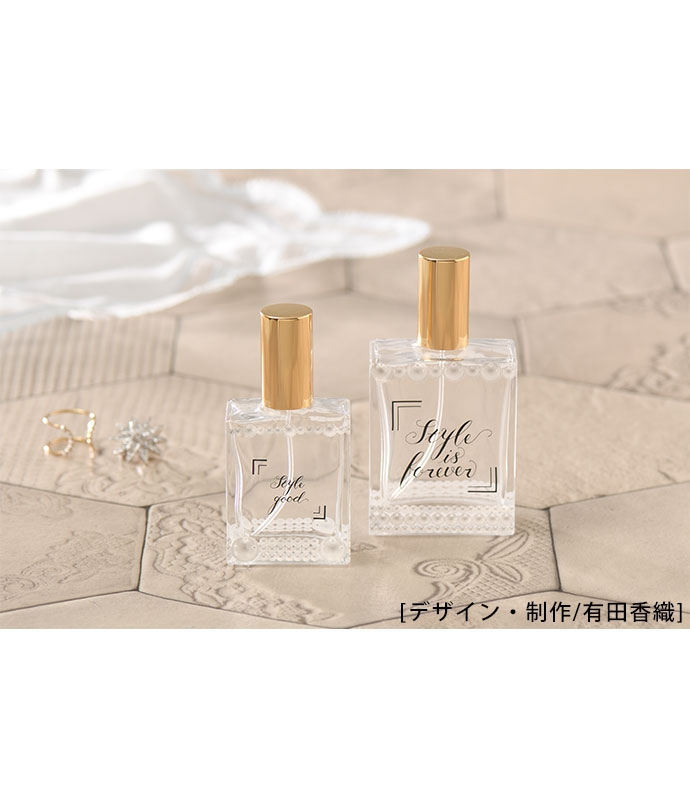 ガラス 50香水瓶 （メゾン）ゴールド | キルンアート
