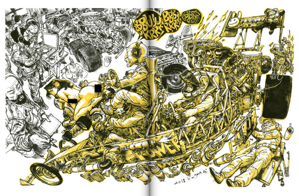 Kim Jung Gi - Omphalos, The Exhibition – Kim Jung Gi US