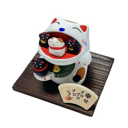 幸せゴロニャー五（しあわせごろにゃーご）・縁起物 / 京都の人形