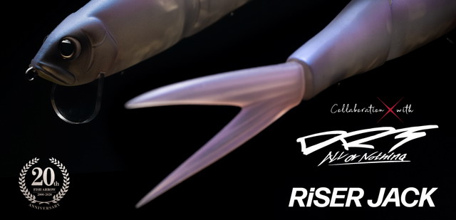 フィッシュアロー×DRT ライザージャック スペアパーツ 【シーバス