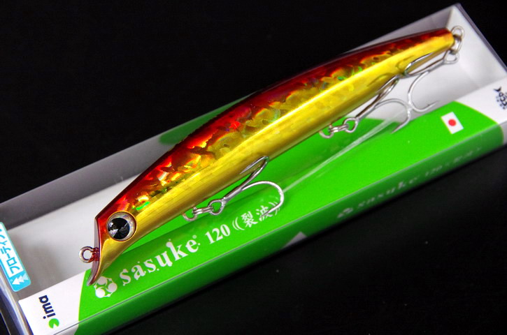 アイマ サスケ120裂波 【シーバスルアー専門店 キングフィッシャー】