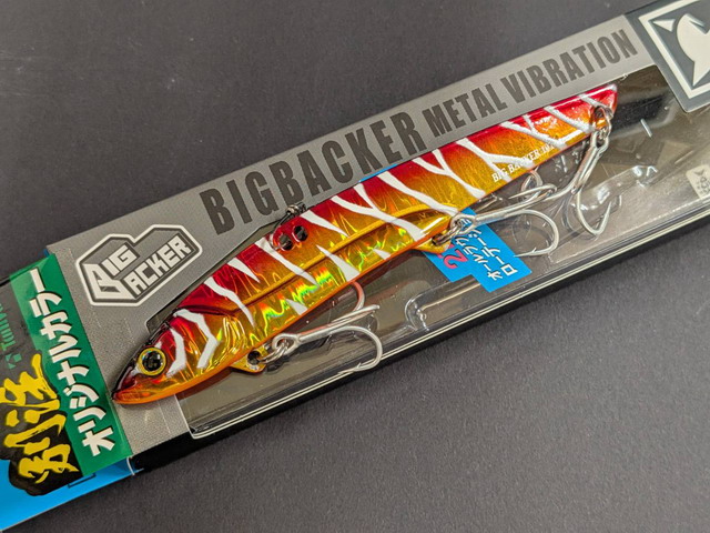 ジャッカル ビッグバッカー107 【シーバスルアー専門店 キング