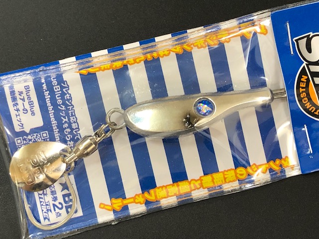 ブルーブルー（BlueBlue） TGストライク 45g 【シーバスルアー専門店