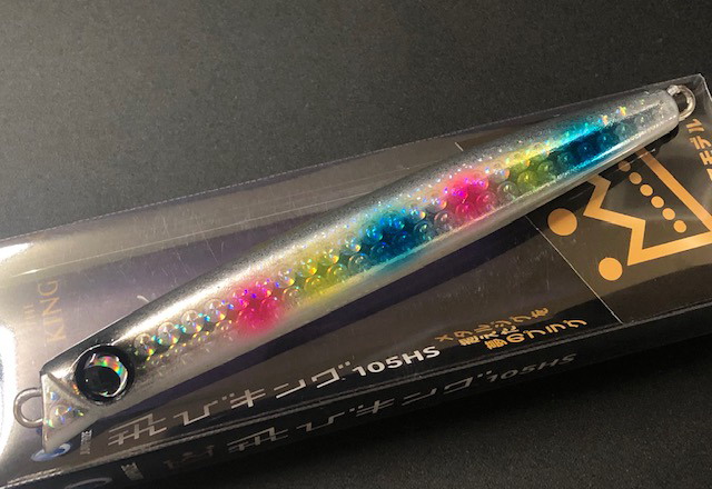ジャンプライズ 飛びキング105HS フックレス 105mm/44g 【シーバス