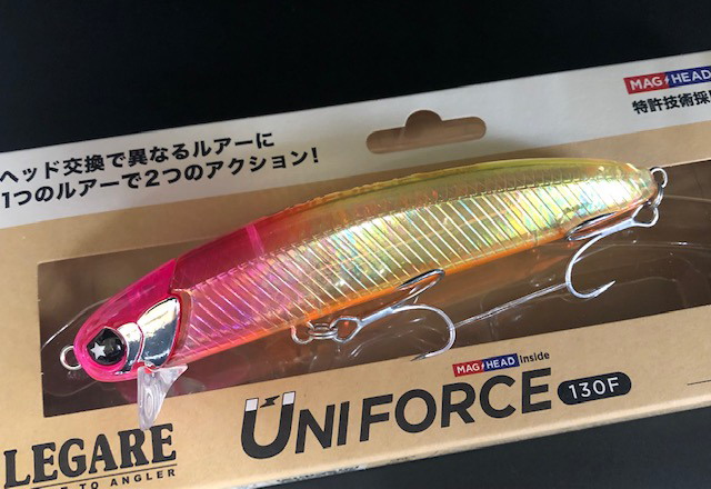 uniforce130f-07.jpg