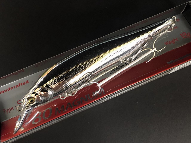 メガバス X-80 マグナム 115mm/18g 【シーバスルアー専門店 キング