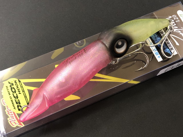 アグア（AGUA） フラッターベイツ ズィークイッド120F 120mm/22.5g