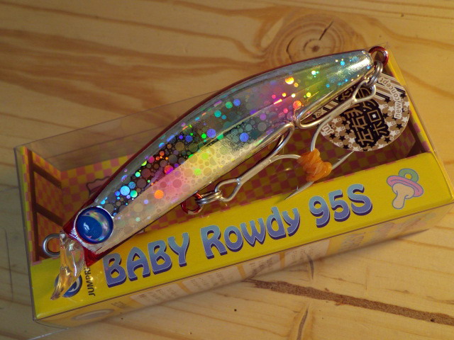 ジャンプライズ BABY Rowdy 95S（ベビー ロウディー95S） 【シーバス