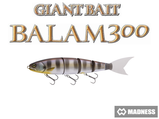 マドネスジャパン バラム300（MADNESS JAPAN BALAM 300） 【シーバス