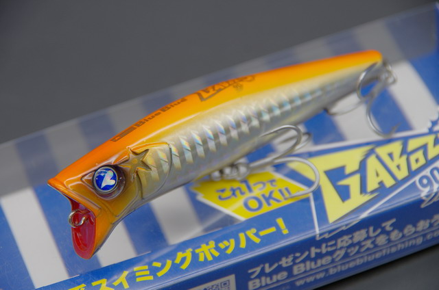 ブルーブルー（BlueBlue） ガボッツ90 90mm/11g 【シーバスルアー専門