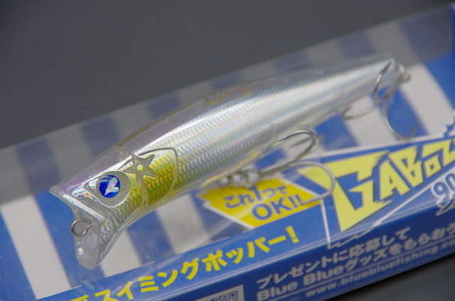ブルーブルー（BlueBlue） ガボッツ90 90mm/11g 【シーバスルアー専門
