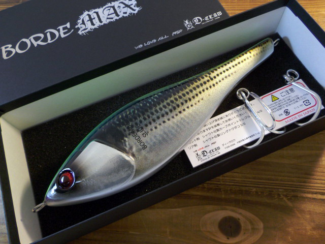 D-CLAW BORDE MAX SLIDE(ディークロウ ボルデマックス スライド