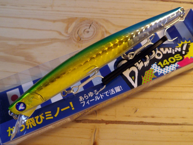 ブルーブルー（BlueBlue） ブローウィン140S 140mm/23g 【シーバス