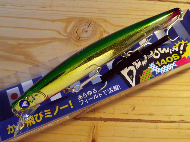 ブルーブルー（BlueBlue） ブローウィン140S 140mm/23g 【シーバス