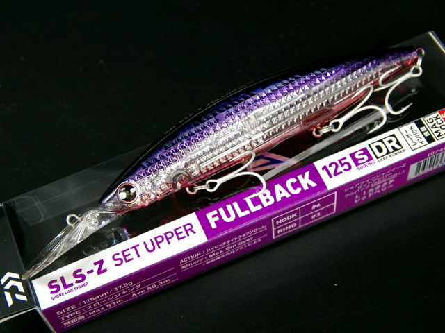 ダイワ ショアラインシャイナーZセットアッパーフルバック 125SDR-LI