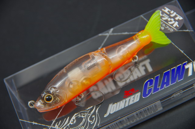 ガンクラフト ジョインテッドクロー70S エリアトラウト シンキング