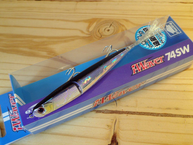 I-Waver-74SW-001.jpg
