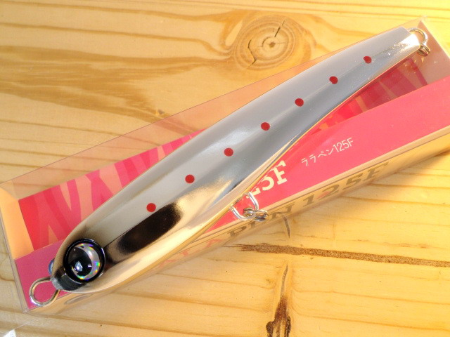 ジャンプライズ ララペン 125F（JUMPRIZE LALAPEN 125F） 【シーバス