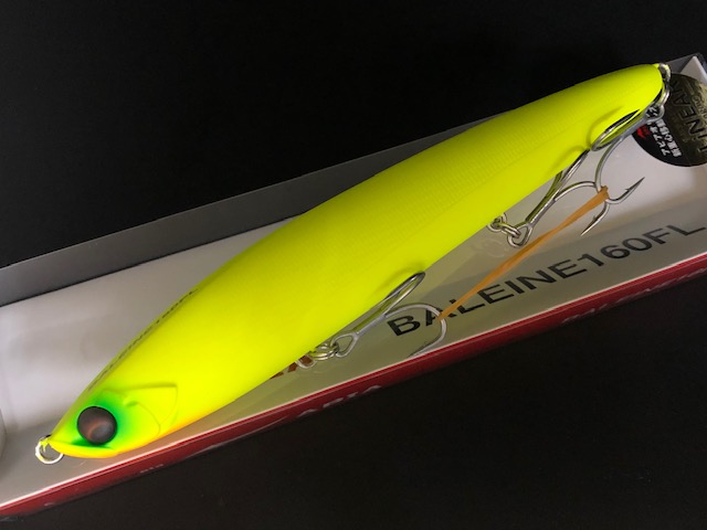 アピア（APIA） バレーヌ160FL 160mm/43g 【シーバスルアー専門店