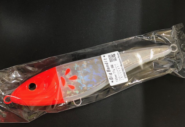 マングローブスタジオ ストライクプロ ビッグバンディット 195mm/77g