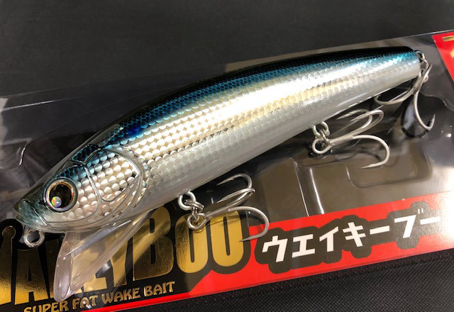 ロンジン ウェイキーブー170 170mm/94g【シーバスルアー専門店 キング