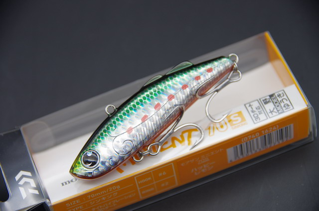 ダイワ ミニエント70S 【シーバスルアー専門店 キングフィッシャー】