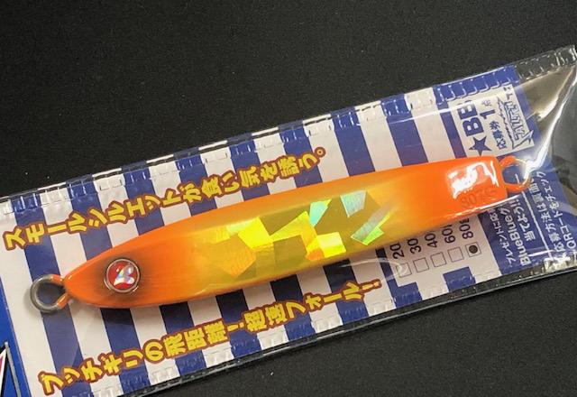 ブルーブルー フォルテンTG80g 【シーバスルアー専門店 キング