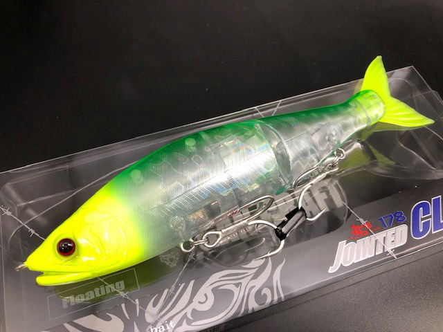 ガンクラフト×フィーモ ジョインテッドクロー178F 178mm/2oz(約56.6g