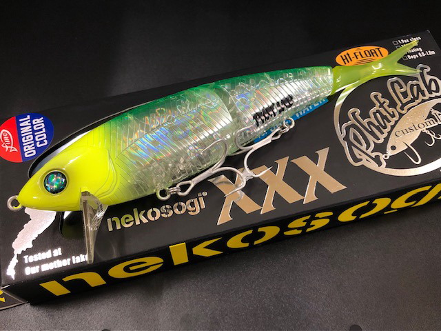 ファットラボ ネコソギXXX 195mm/約54g 「nekosogi XXX」 【シーバス