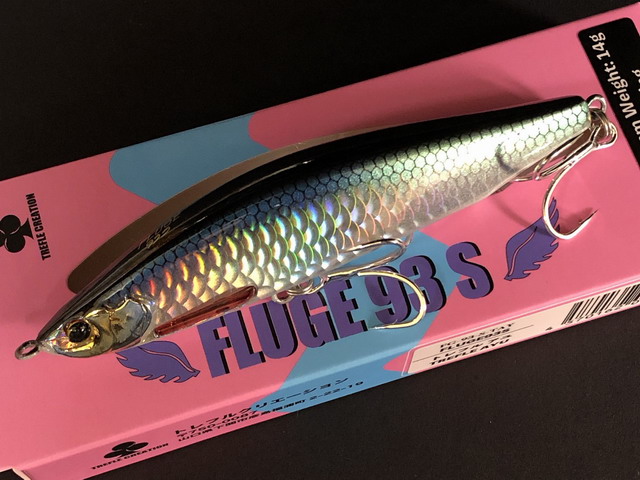 トレフルクリエーション（TREFLE CREATION） フリュージュ93S 93mm/14g