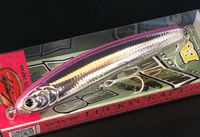 ラッキークラフト ワンダー 80ESG ハーフミラーグロー 【シーバス