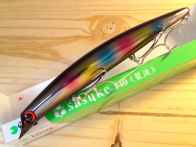 アイマ サスケ140裂波 【シーバスルアー専門店 キングフィッシャー】