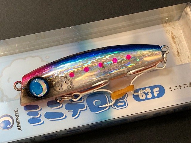 ジャンプライズ（JUMPRIZE） ミニテロ君63F 63mm/7.5g 【シーバス