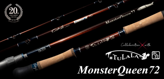 フィッシュアロー×ツララ モンスタークィーン72 （FishArrow×TULALA