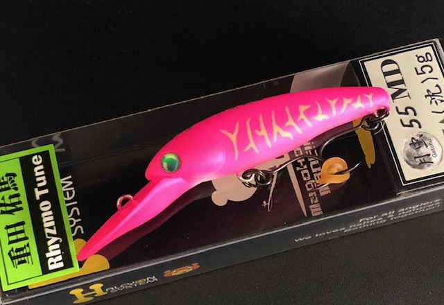 月虫シリーズ 508b9a39a6738cccc687f2dc712bd1