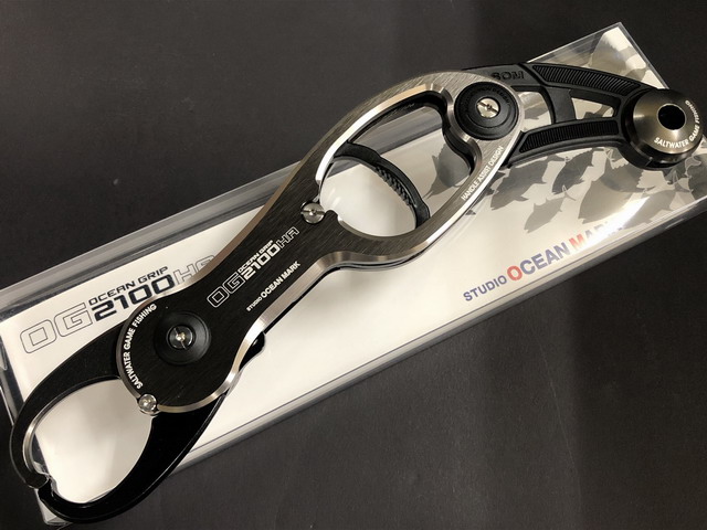 スタジオオーシャンマーク（STUDIO OCEAN MARK） オーシャングリップ