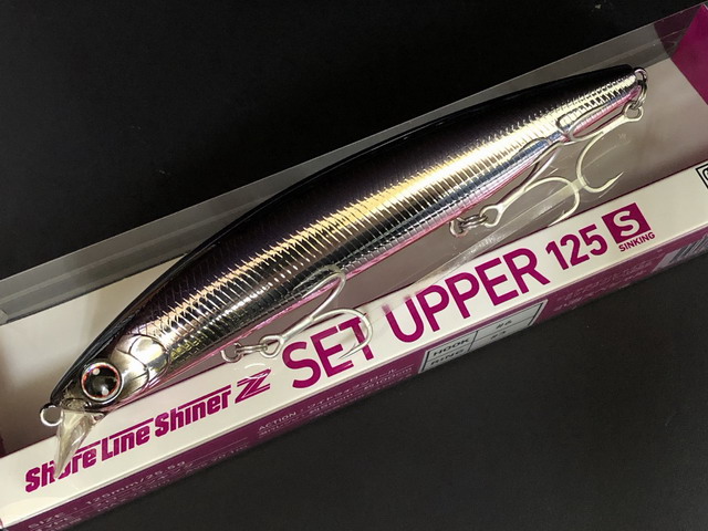 ダイワ ショアラインシャイナーZ セットアッパー 125S 【シーバス
